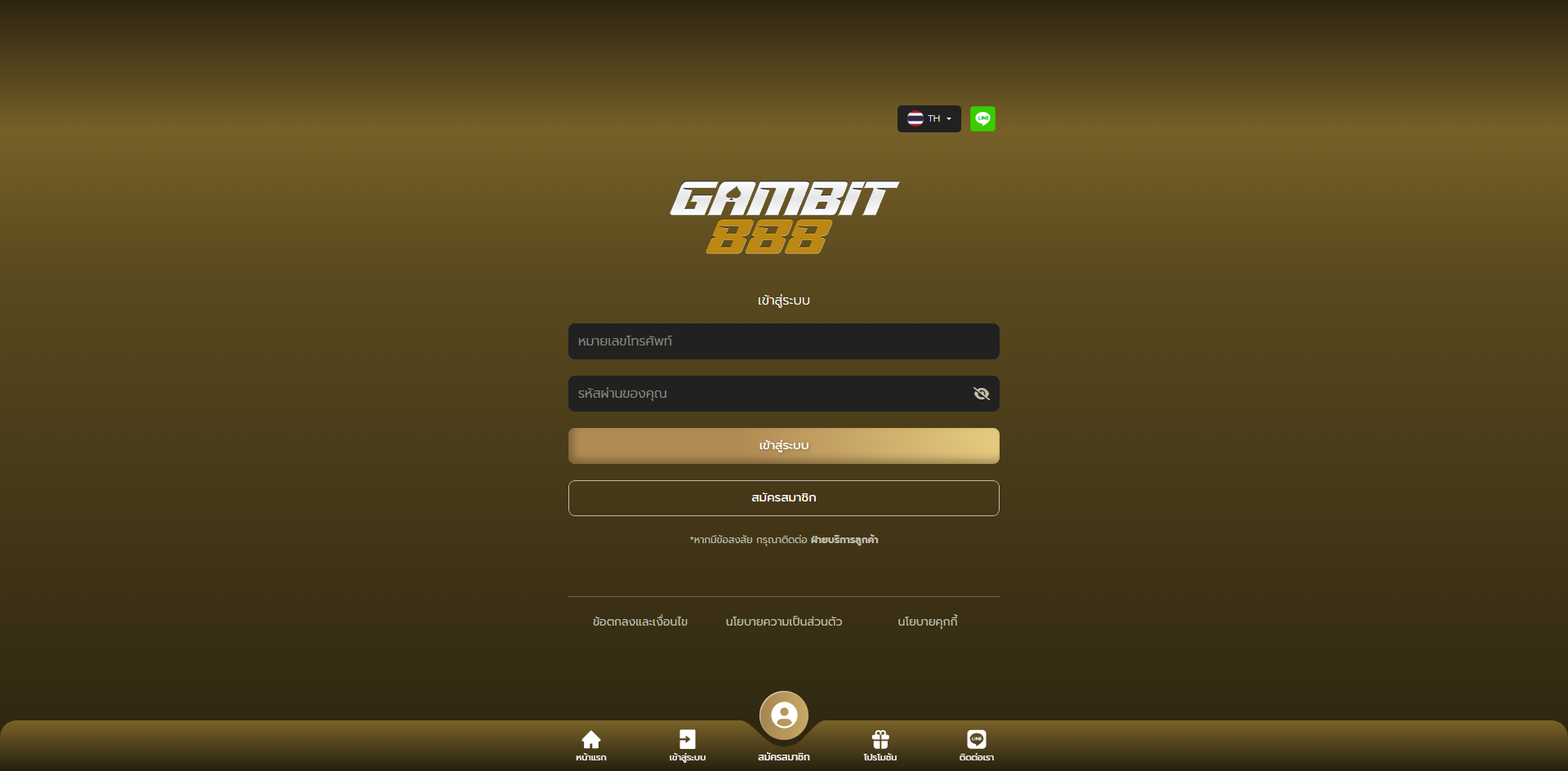 gambit888